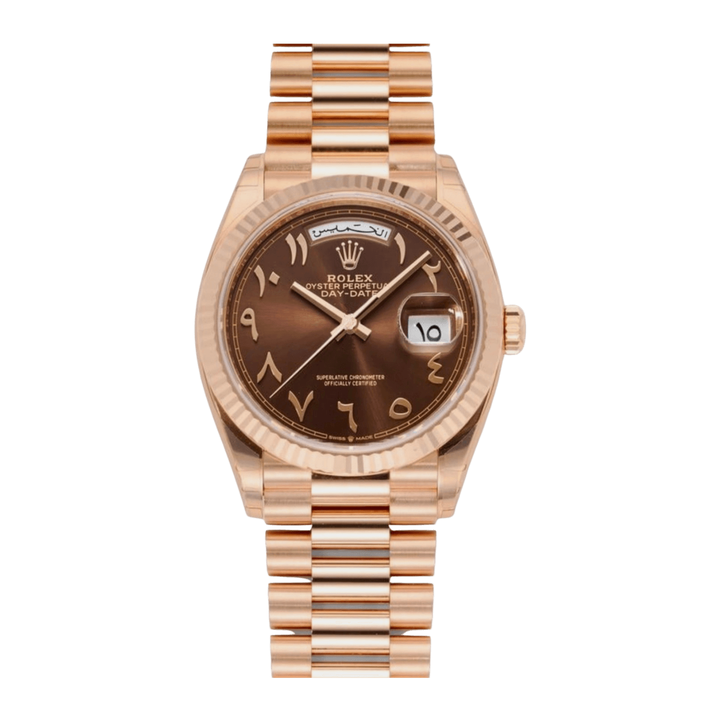 Rolex Day-Date Brown Arabic Dial Ref. 128235 · Rose Gold · 36mm