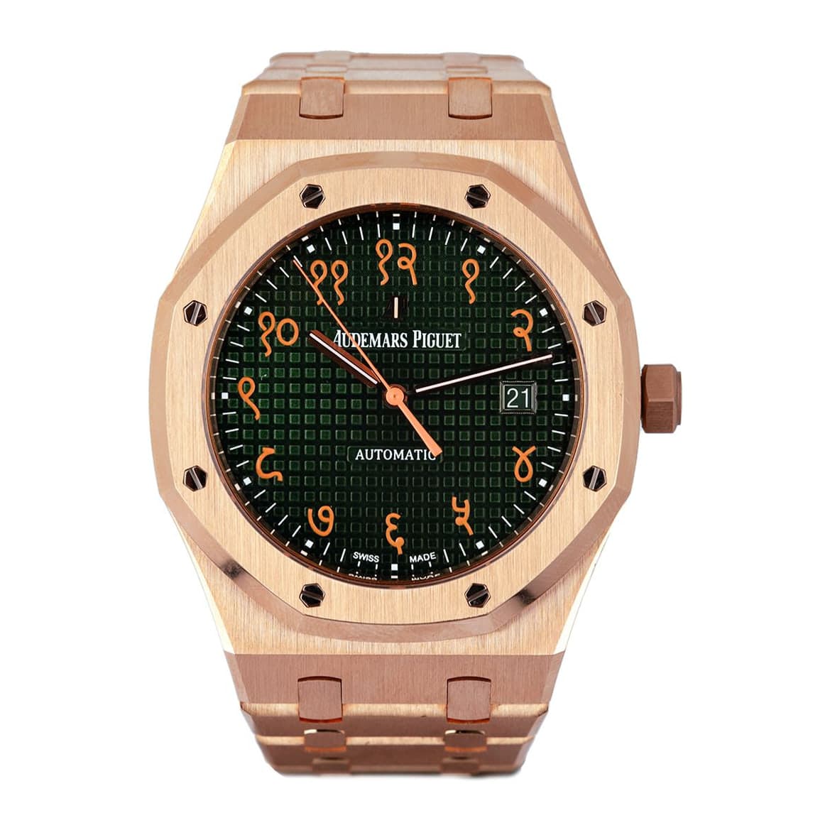 Audemars Piguet Royal Oak 41mm Limited Edition Green/Sanskrit Dial Ref. 15409OR.00.12220OR.01 · 18ct Rose Gold · 41mm